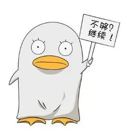 卡卡动漫用户短剧重度患者头像