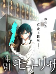 卡卡动漫文化综艺声音的旅行